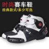 Chaussures moto PRO-BIKER - Ref 1388997