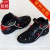 Chaussures moto - Ref 1389003
