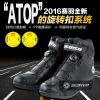 Chaussures moto SCOYCO MBT010 - Ref 1389033