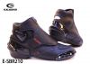 Chaussures moto - Ref 1389072