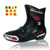 Chaussures moto - Ref 1389274
