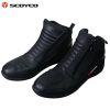 Chaussures moto SCOYCO MBT002 - Ref 1389541