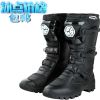 Chaussures moto - Ref 1389648