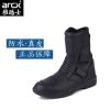 Chaussures moto ARCX - Ref 1389688