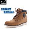 Chaussures moto ARCX - Ref 1389701