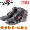 Chaussures moto SPEED BIKERS - Ref 1389726