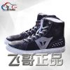 Chaussures moto - Ref 1389961