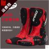 Chaussures moto PRO-BIKER - Ref 1389967