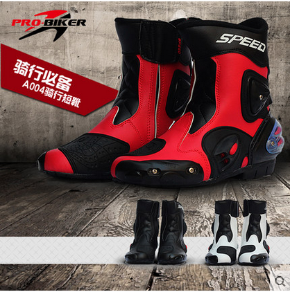 Chaussures moto - Ref 1389968