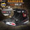 Chaussures moto RIDING TRIBE - Ref 1390056