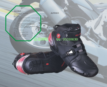Chaussures moto - Ref 1390068