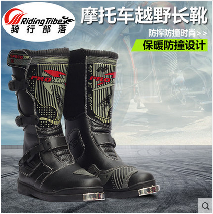 Chaussures moto RIDING TRIBE - Ref 1390119