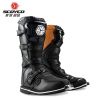 Chaussures moto - Ref 1390277