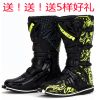 Chaussures moto - Ref 1390388