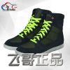 Chaussures moto - Ref 1390480