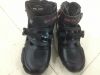Chaussures moto - Ref 1390672