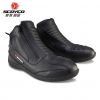 Chaussures moto - Ref 1390761
