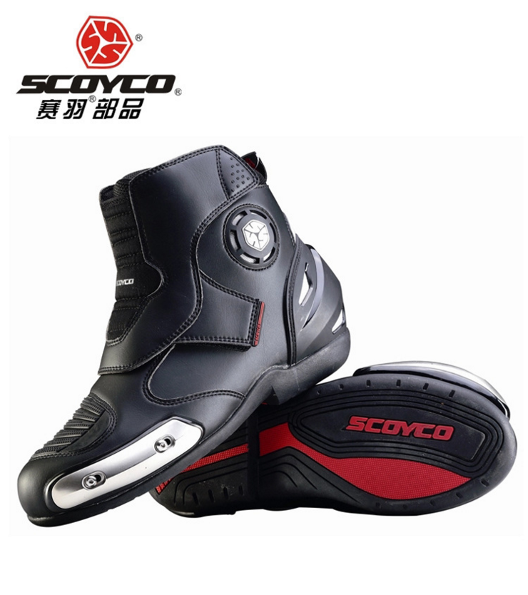 Chaussures moto - Ref 1390765