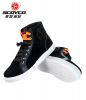 Chaussures moto - Ref 1390796