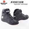 Chaussures moto SCOYCO MBT010 - Ref 1390817
