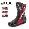 Chaussures moto ARCX L60150 - Ref 1390889