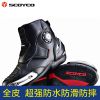 Chaussures moto SCOYCO - Ref 1390895