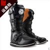 Chaussures moto SCOYCO - Ref 1391208