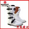 Chaussures moto SCOYCO - Ref 1391331