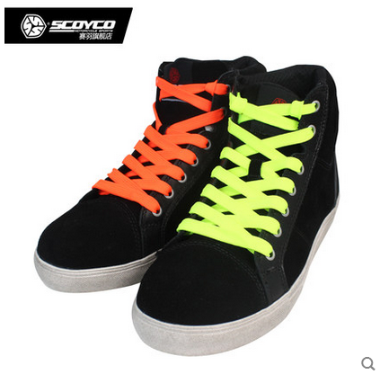 Chaussures moto - Ref 1391478