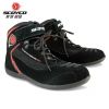 Chaussures moto - Ref 1391589