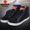 Chaussures moto SCOYCO - Ref 1391618