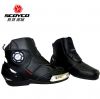 Chaussures moto - Ref 1391788