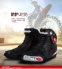 Chaussures moto - Ref 1391805