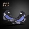 Chaussures moto ARCX - Ref 1391894