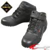 Chaussures moto KOMINE - Ref 1392039