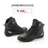 Chaussures moto - Ref 1392105