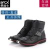 Chaussures moto - Ref 1392168