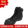 Chaussures moto - Ref 1392272