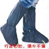 Chaussures moto YOUNGDIRECTOR H601-2 - Ref 1392307