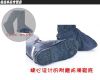 Chaussures moto YOUNGDIRECTOR H601-2 - Ref 1392324