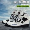 Chaussures moto RIDING TRIBE - Ref 1392401