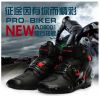 Chaussures moto - Ref 1392545