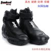 Chaussures moto TANKED RACING T75090 - Ref 1392592