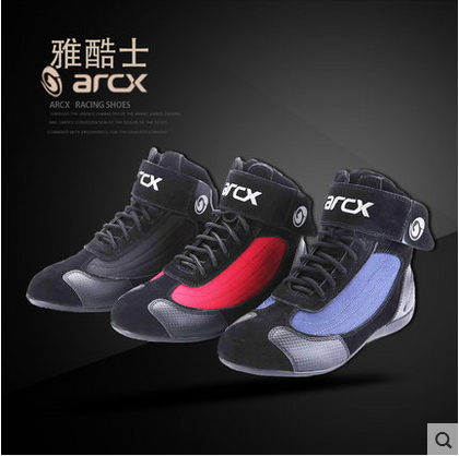 Chaussures moto - Ref 1392698