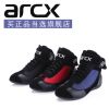 Chaussures moto ARCX - Ref 1392710