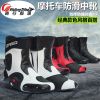 Chaussures moto RIDING TRIBE - Ref 1392754