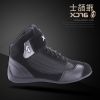 Chaussures moto ARCX L60053 - Ref 1392963