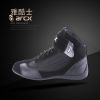 Chaussures moto ARCX L60053 - Ref 1394191