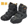 Chaussures moto - Ref 1395161