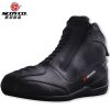 Chaussures moto SCOYCO MBT002 - Ref 1396063